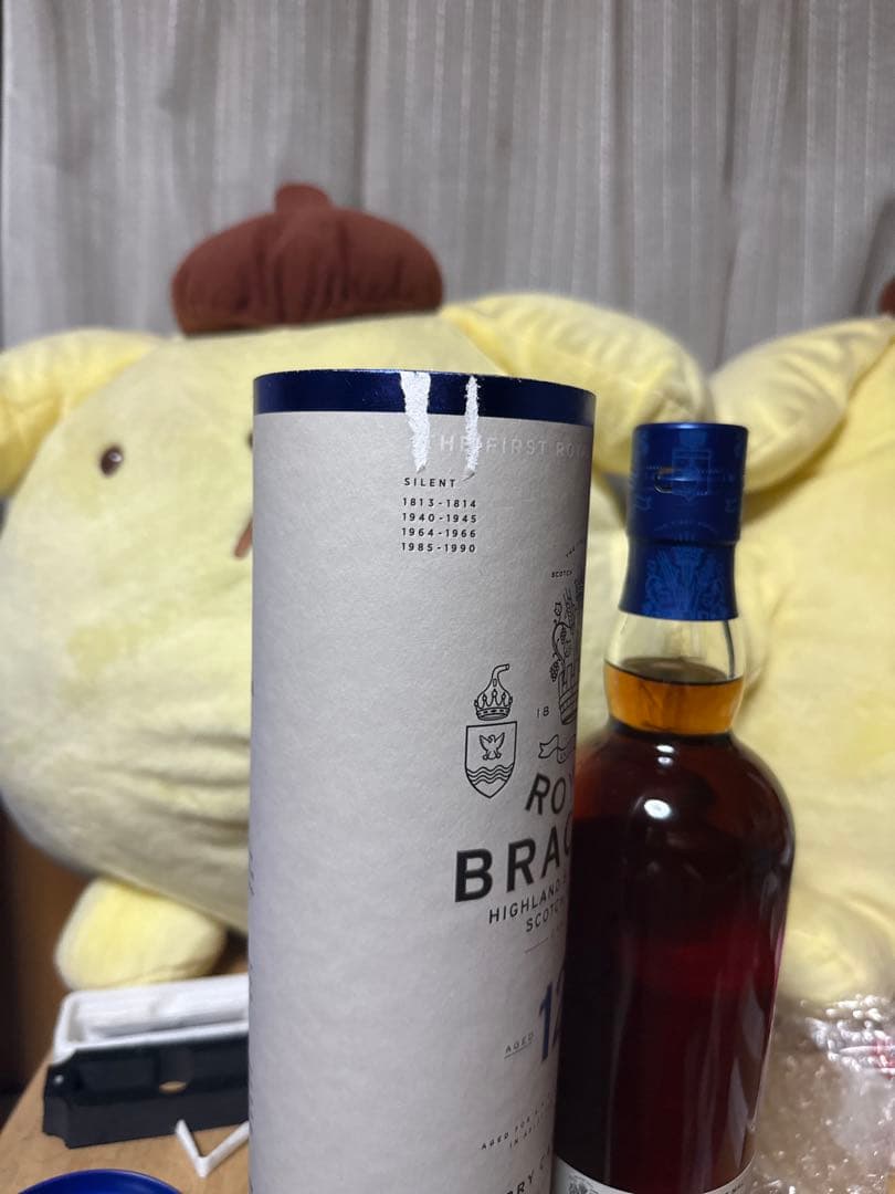 ロイヤル・ブラックラ　１２年