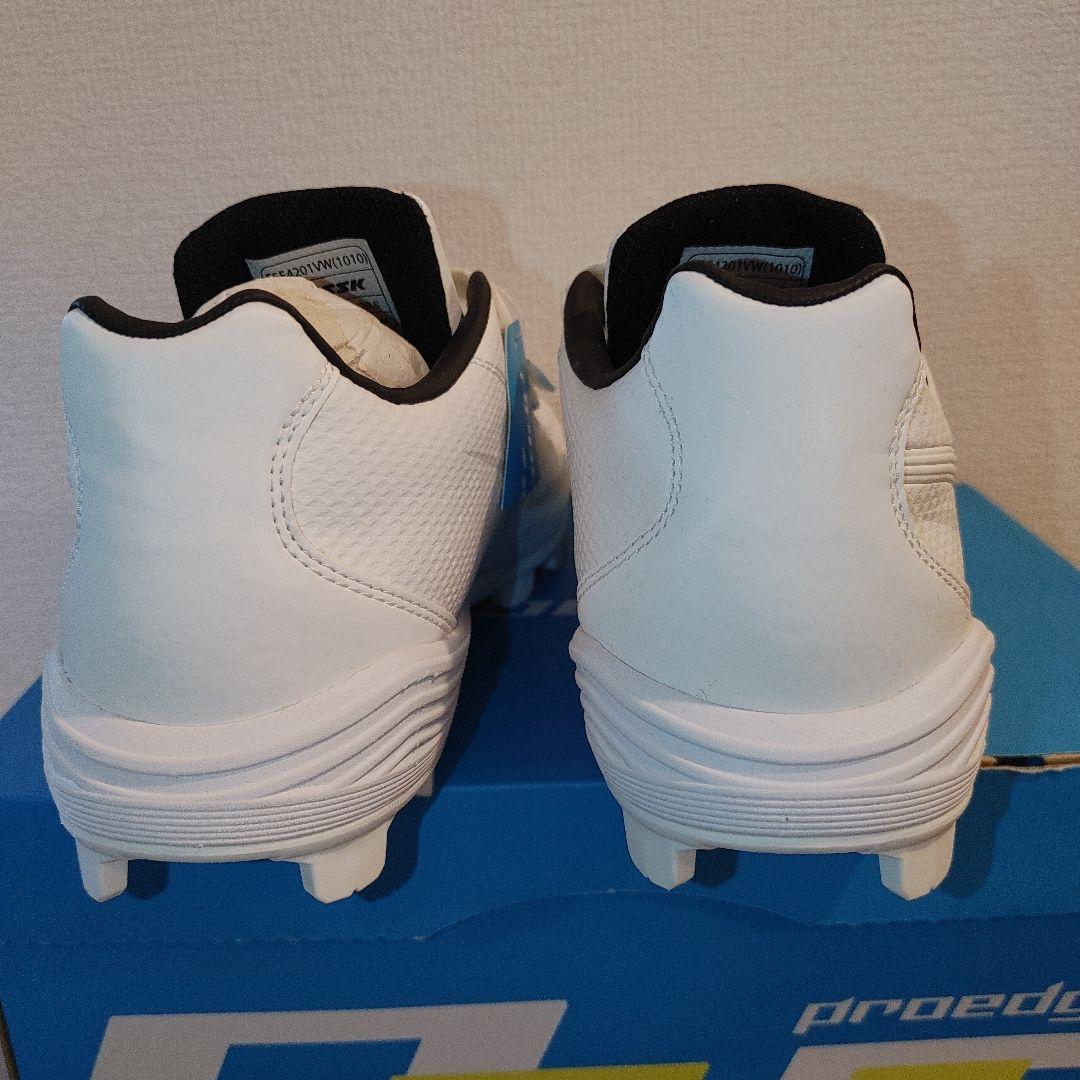 SSK　プロエッジ　28.5センチ　ポイント　スパイク　ホワイト　野球