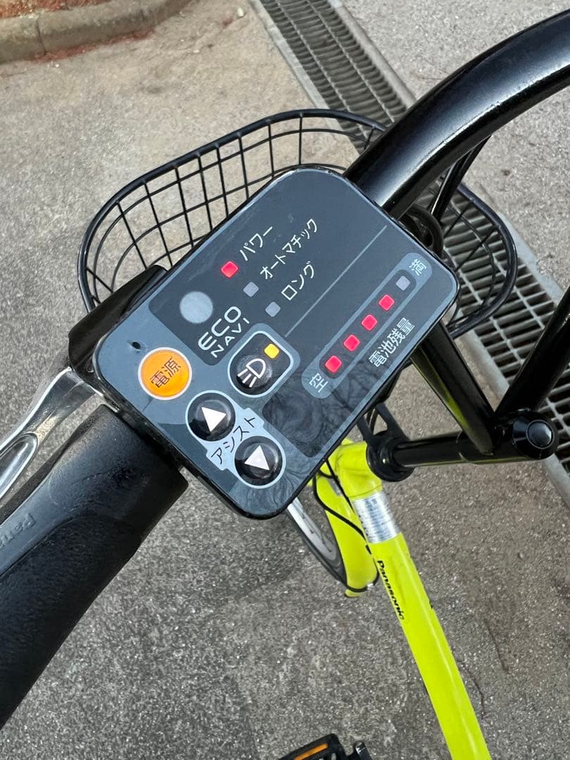 PANASONIC 電動アシスト自転車 006