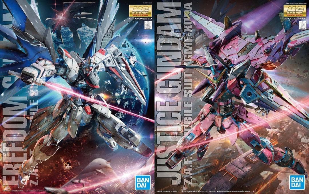 【2品セット】MG フリーダムガンダム 2.0／ジャスティスガンダム【新品】