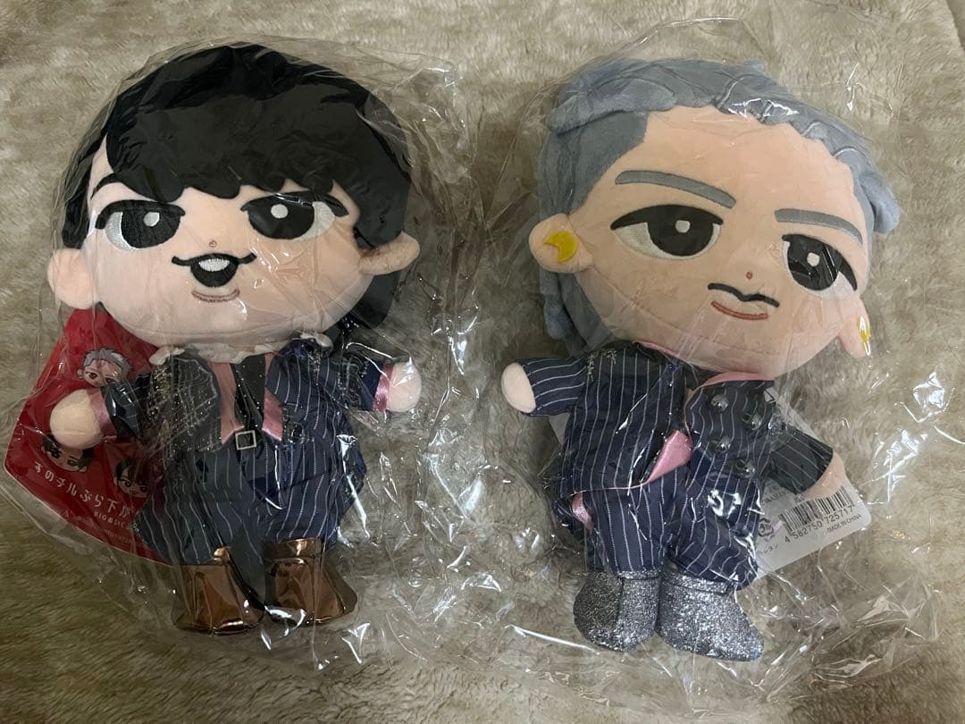 Man すのチルBIGぬいぐるみ　岩本、宮舘