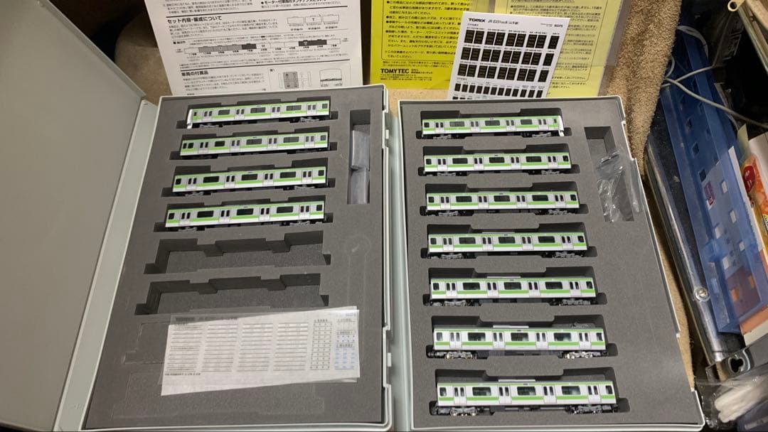 TOMIX Nゲージ E231系500番台 山手線 フル編成