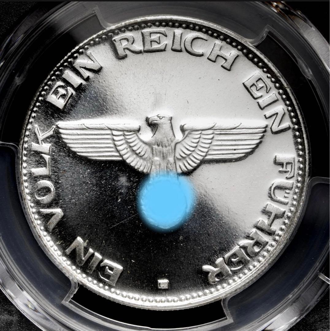 『PCGS SP67』ドイツ第三帝国メダル(1989年)