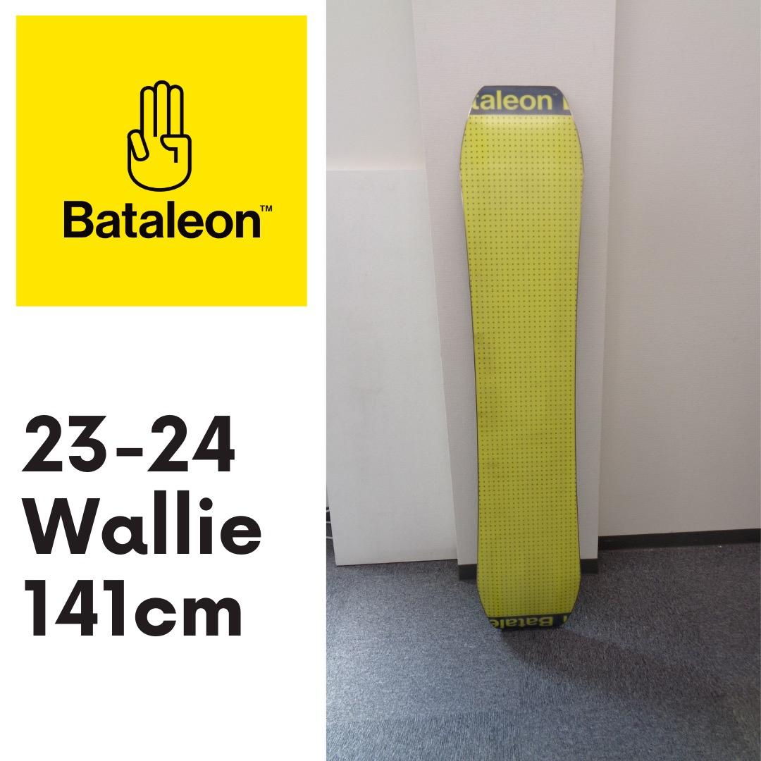 Bataleon Wallie 141cm 23-24 バタレオン01