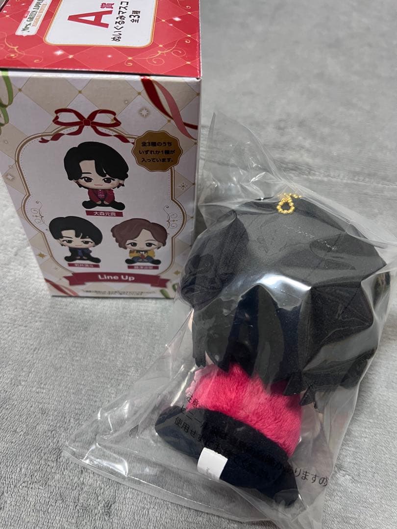 Mrs. GREEN APPLE　ミセス 一番くじ A賞　大森 元貴 ぬいぐるみ