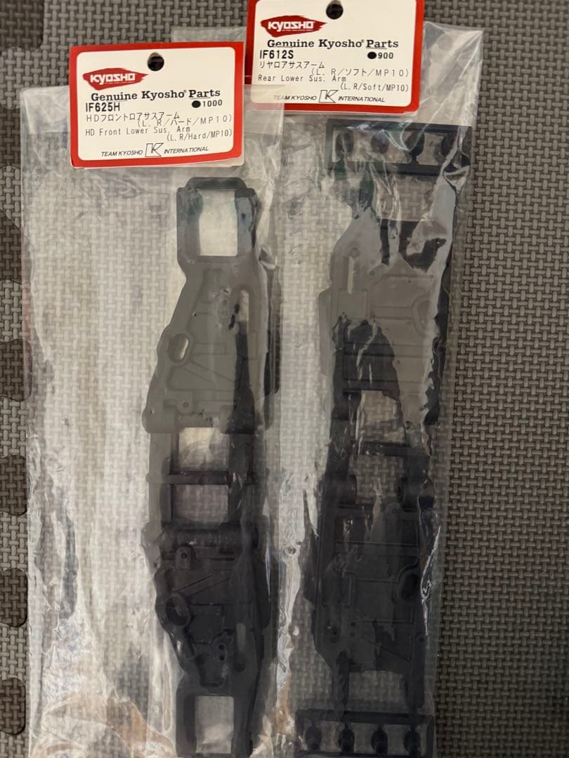 ホビーラジコン msmsat