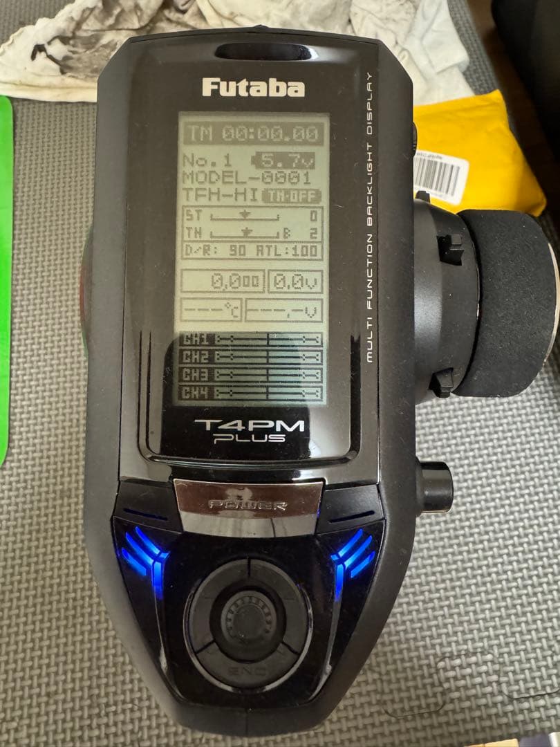 ホビーラジコン msmsat