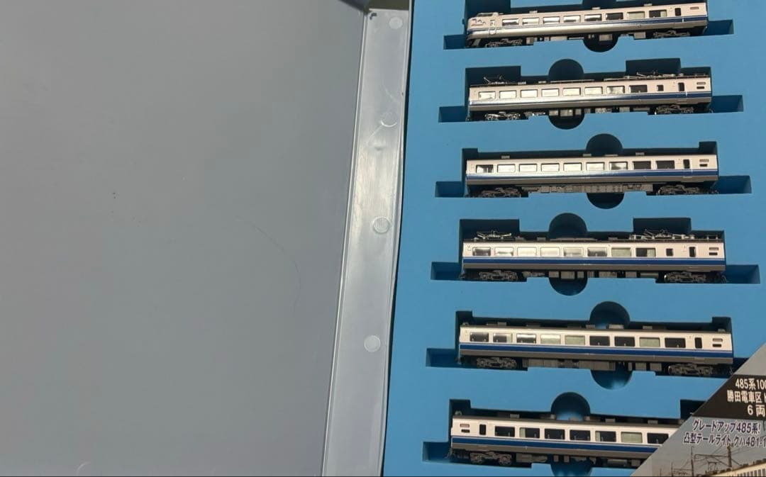 マイクロエース A-3697 K60編成