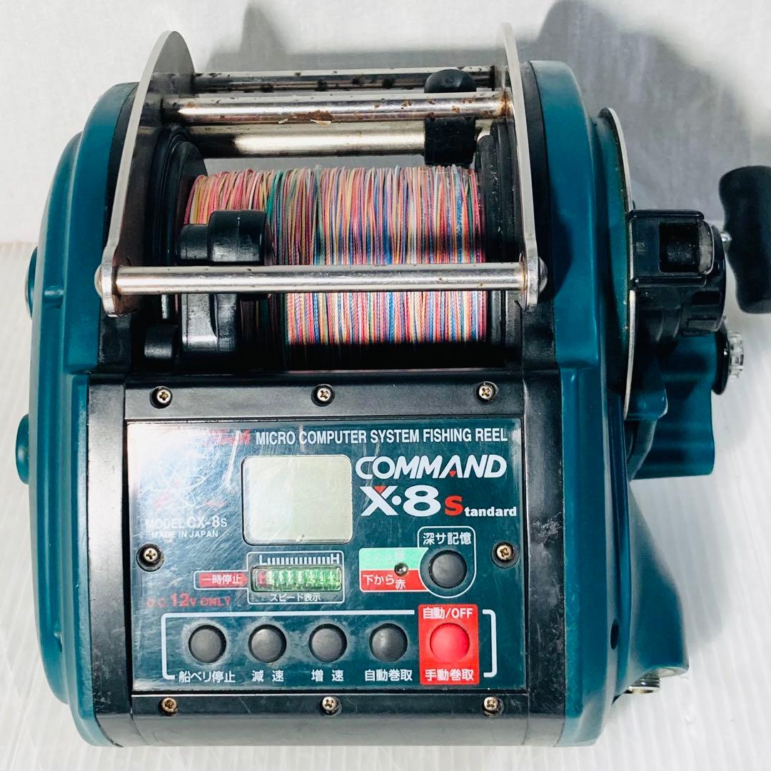 ミヤエポック Miya Epoch COMMAND コマンドX-8s 電動リール