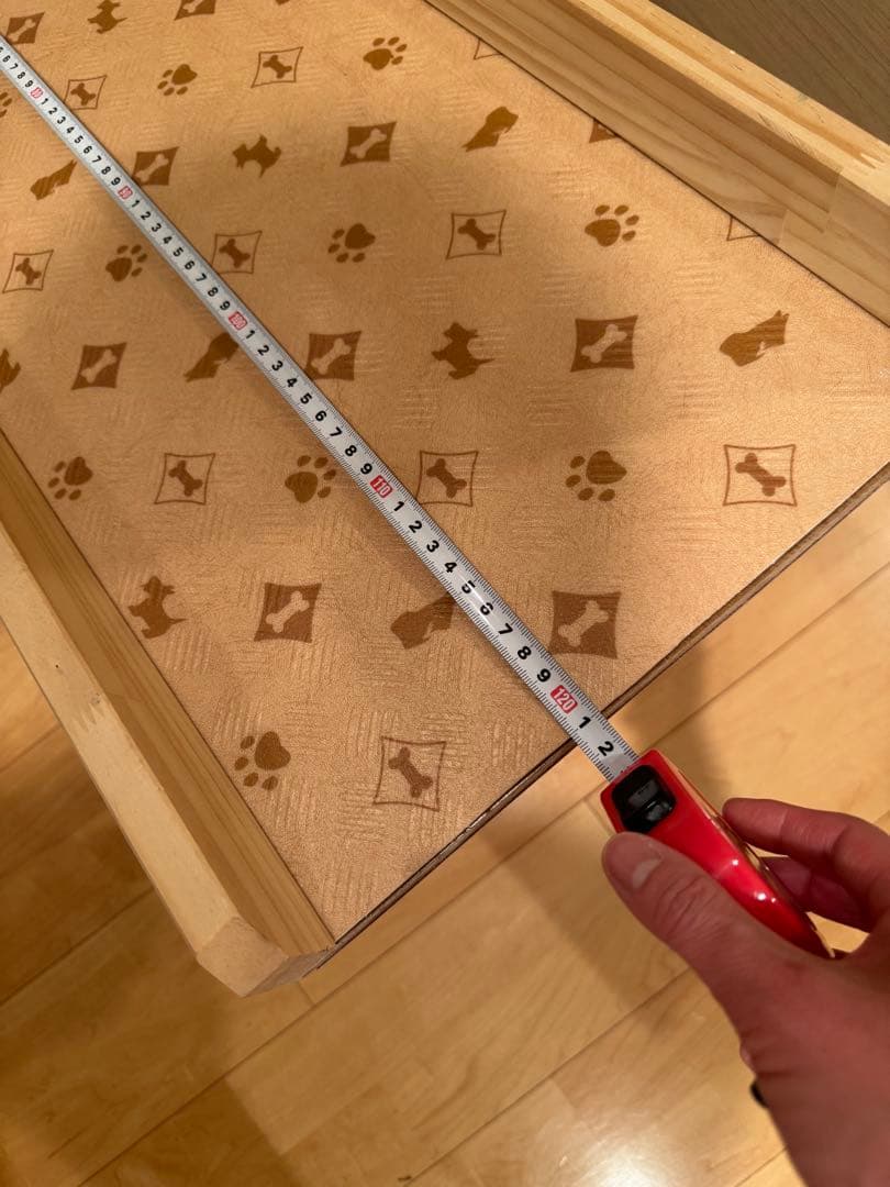 ドッグスロープ　　手作り