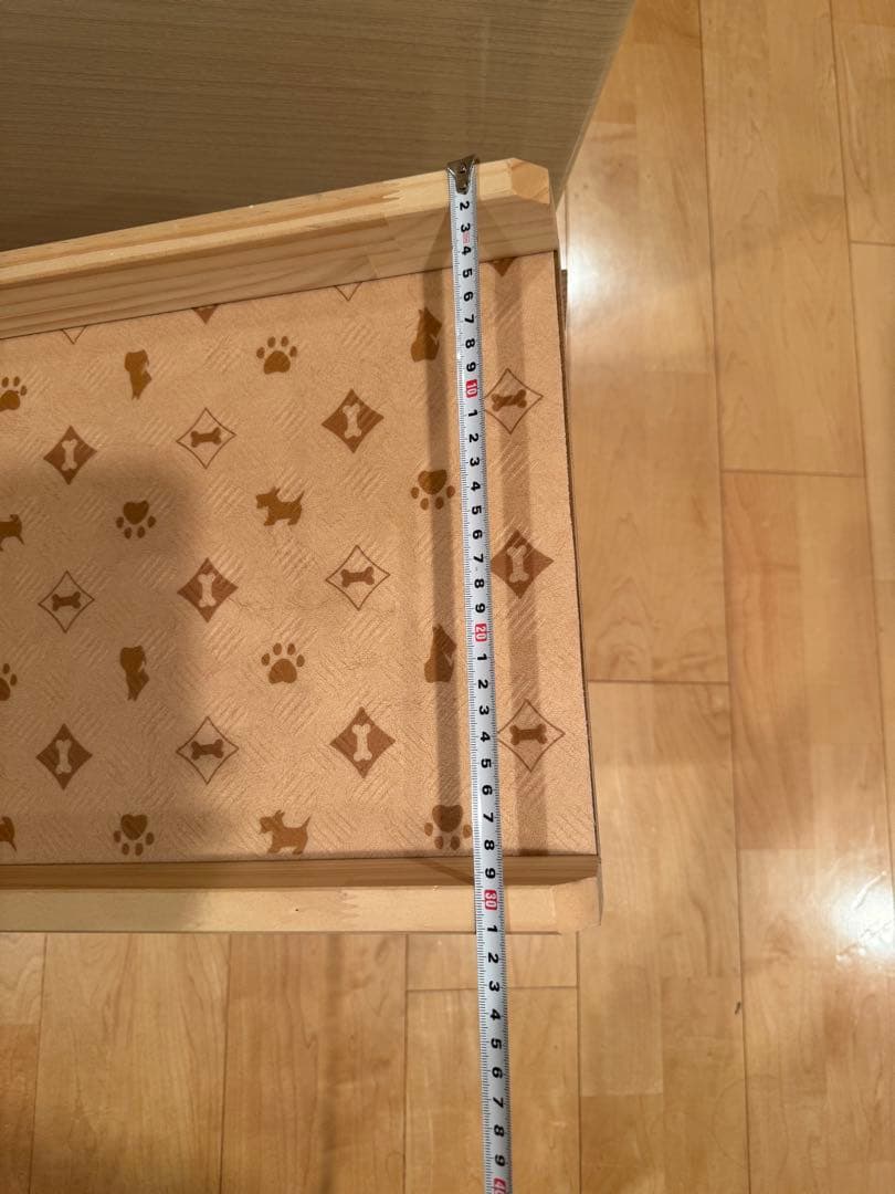 ドッグスロープ　　手作り