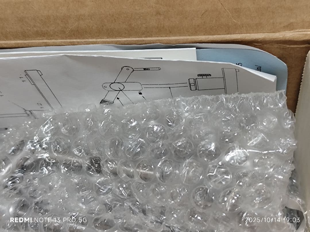 ダイナキング DYNA−KING プリンス バイス