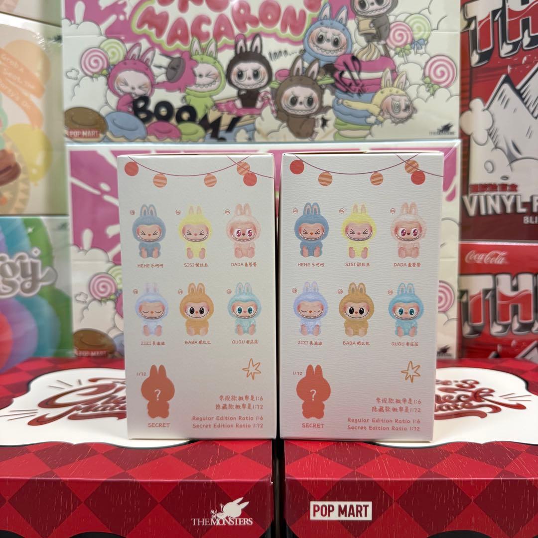 新品未開封 POP MART Have A Seat LABUBU 2個セット