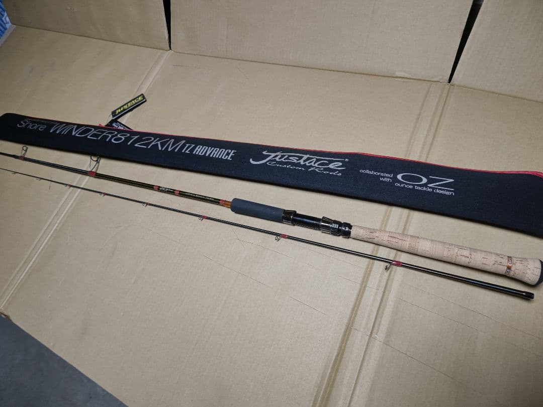 ジャストエース　ショアワインダー812kMTZ advance