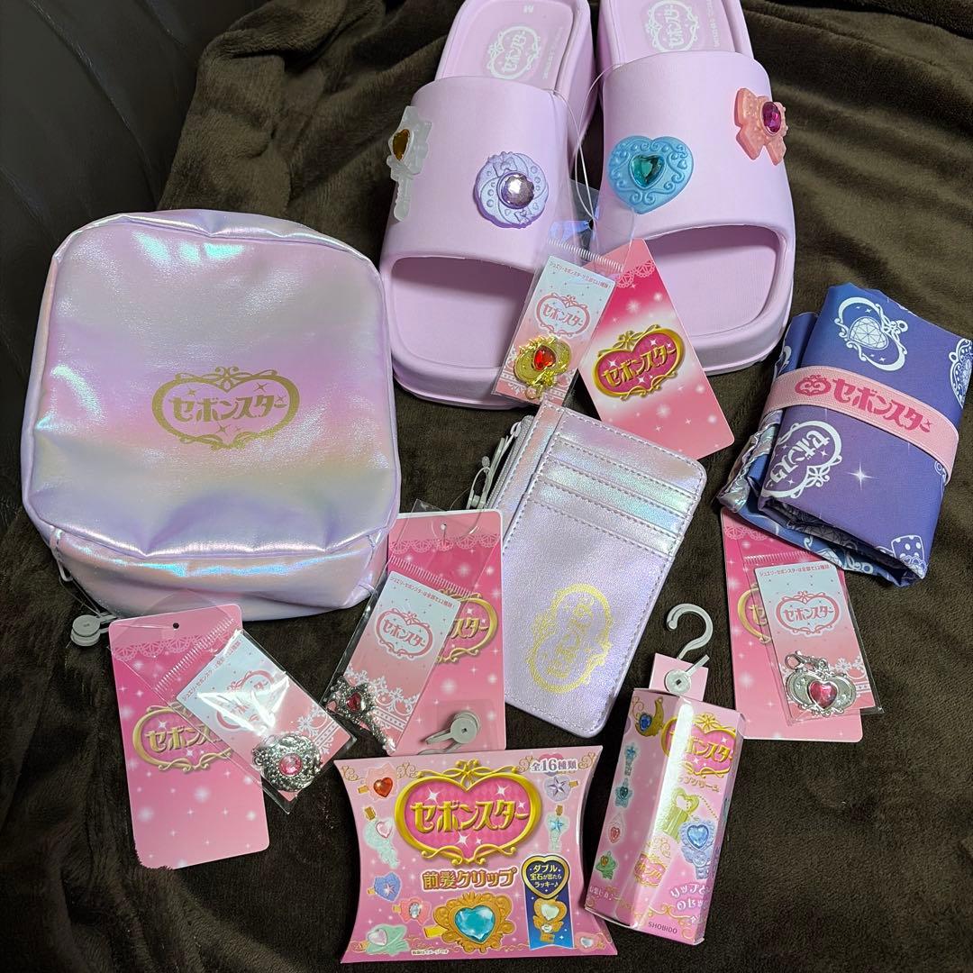 セボンスターパープル 6点セット♡