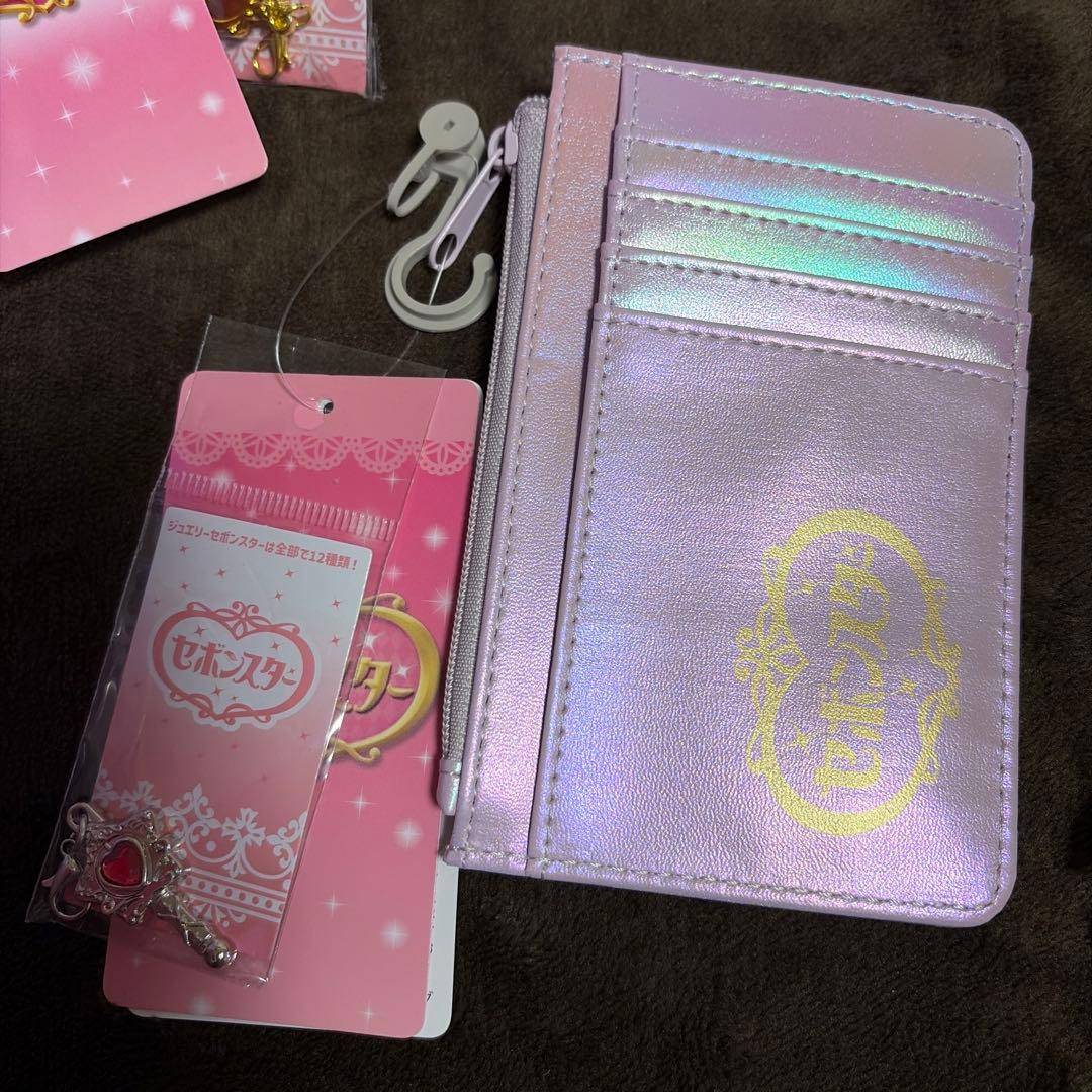 セボンスターパープル 6点セット♡