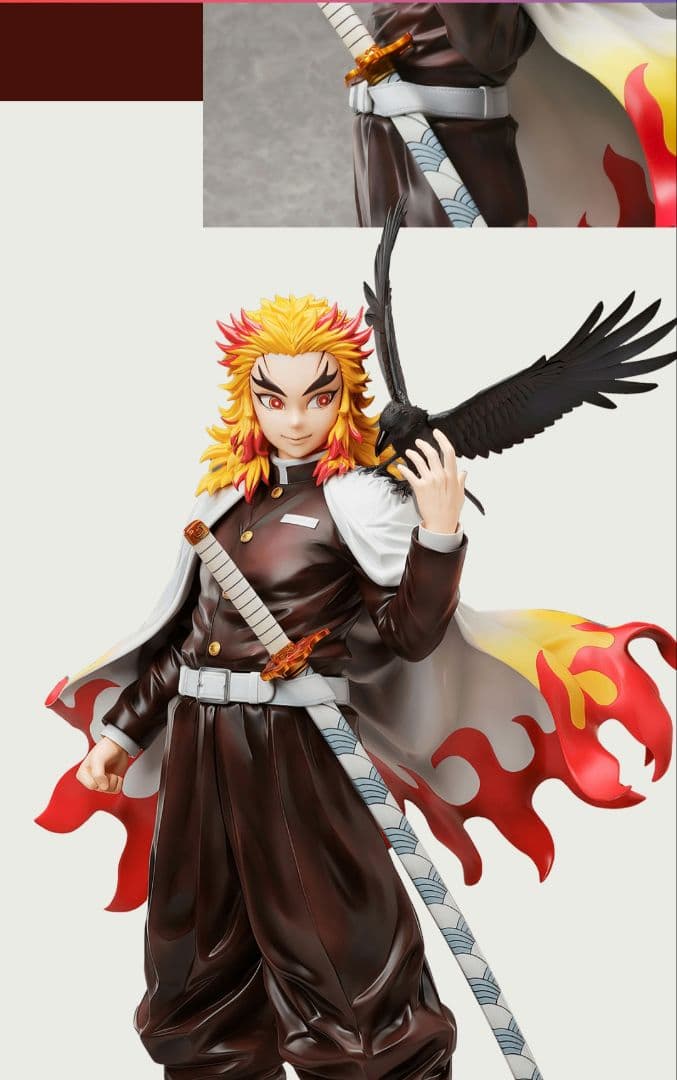 煉獄杏寿郎 1/4スケールフィギュア