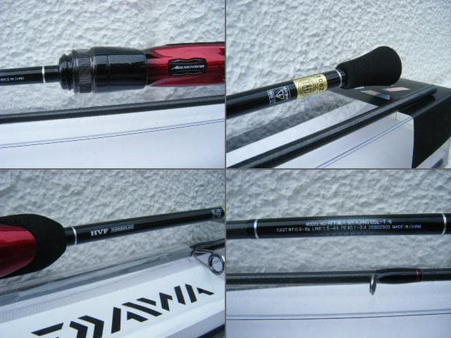 即決！◆新品！ダイワ 月下美人 MX 65L-T・N◆アジング