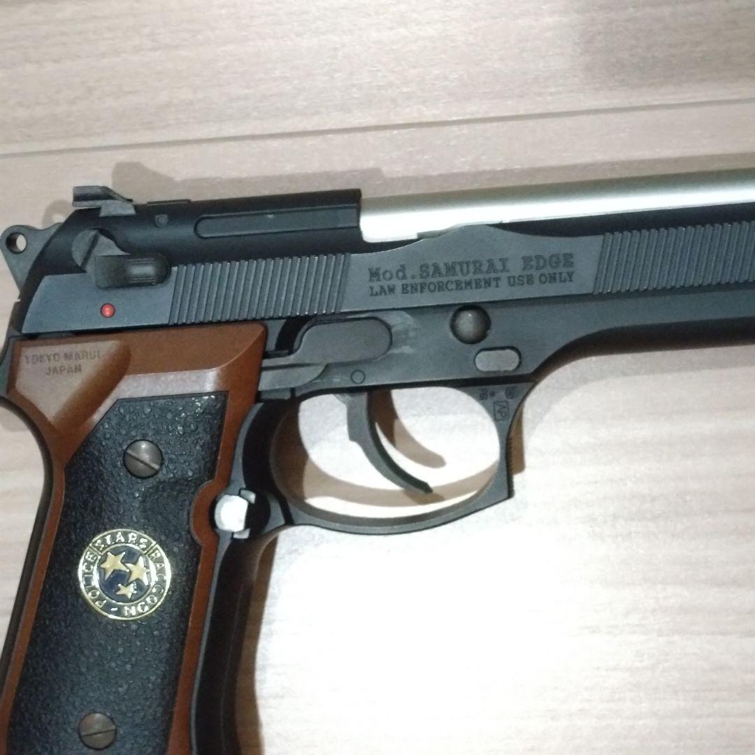 東京マルイ ベレッタ M92F サムライエッジ スタンダード