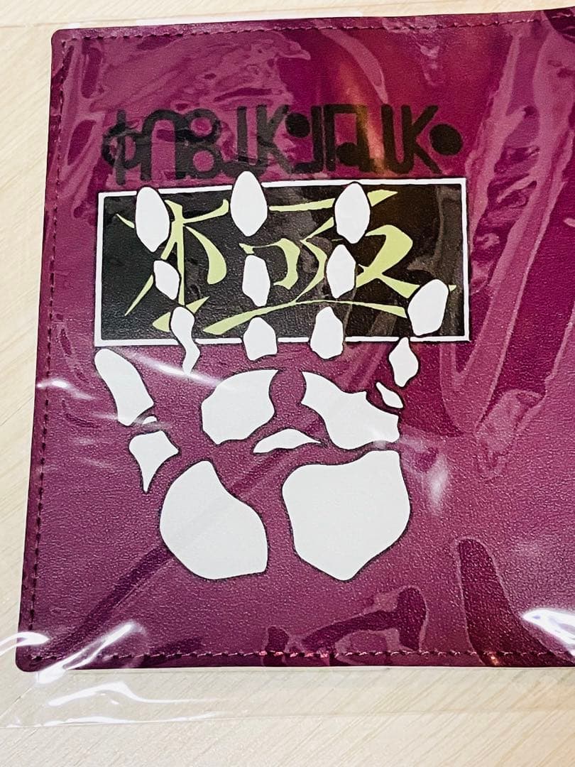 HUNTER×HUNTER クロロ・ルシルフル 盗賊の極意 ブックカバー