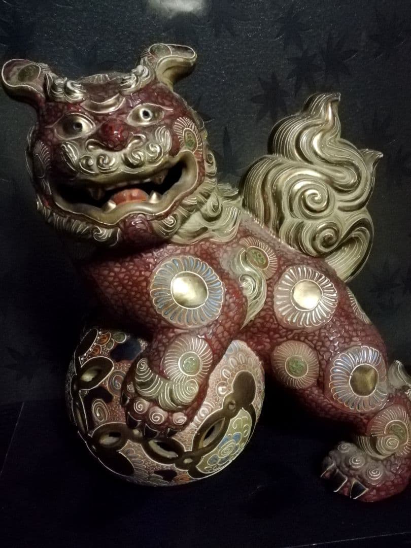 九谷焼 狛犬/シーサー/玉乗り獅子/金彩