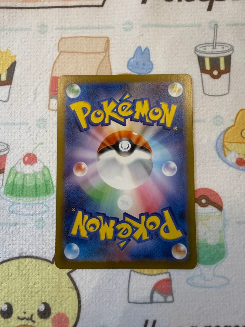 スタートデッキ100 メガエンブオーex SAR