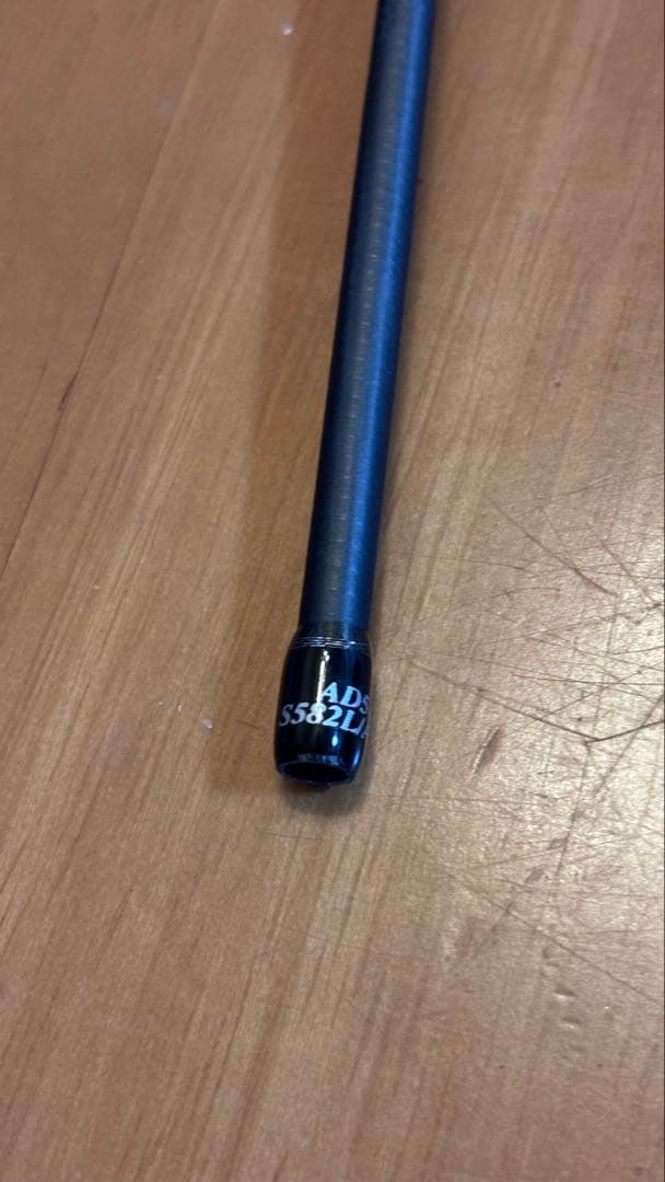 鯵道5G ADS–Ｓ582L/AJI