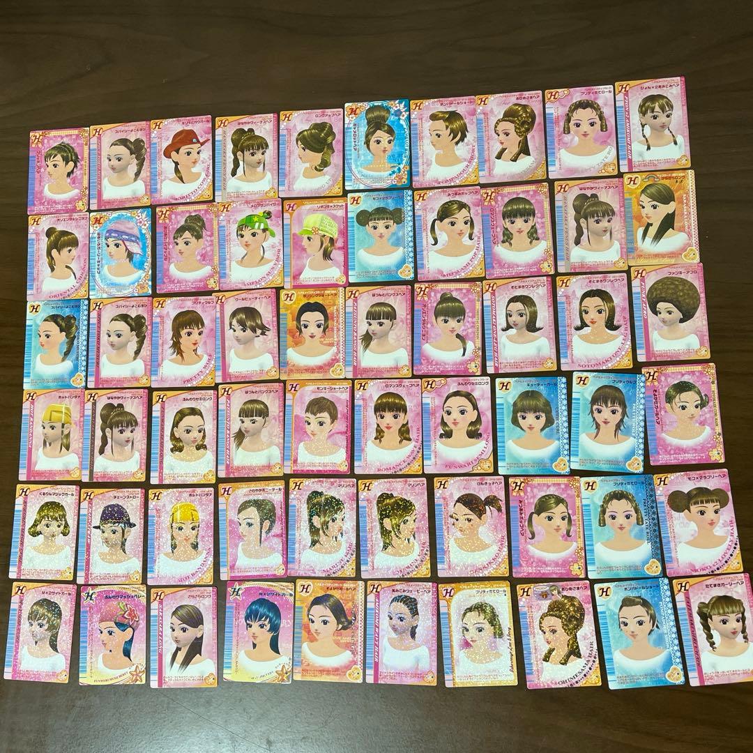 箱ありオシャレ魔女 ラブandベリー DSコレクション　320枚以上　まとめ売り