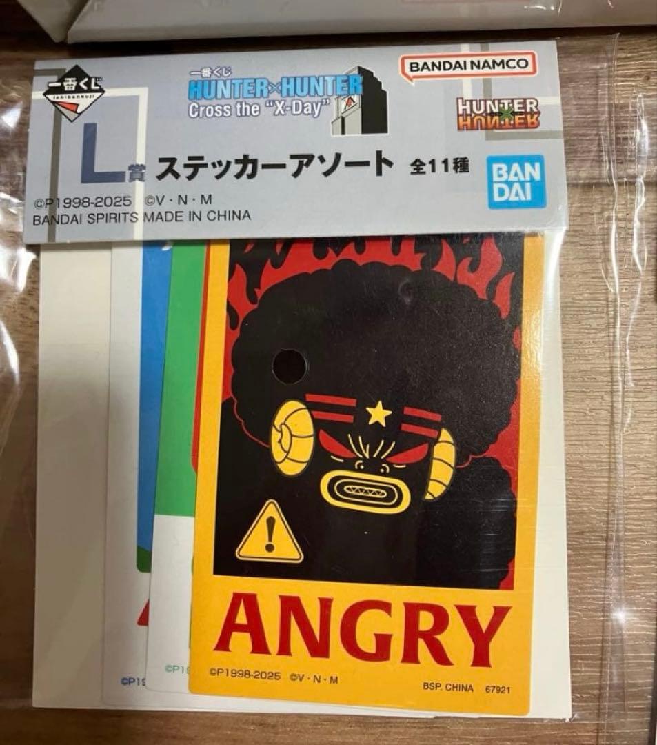 一番くじ　HUNTER×HUNTER ステッカーセットとフィギュアコレクション