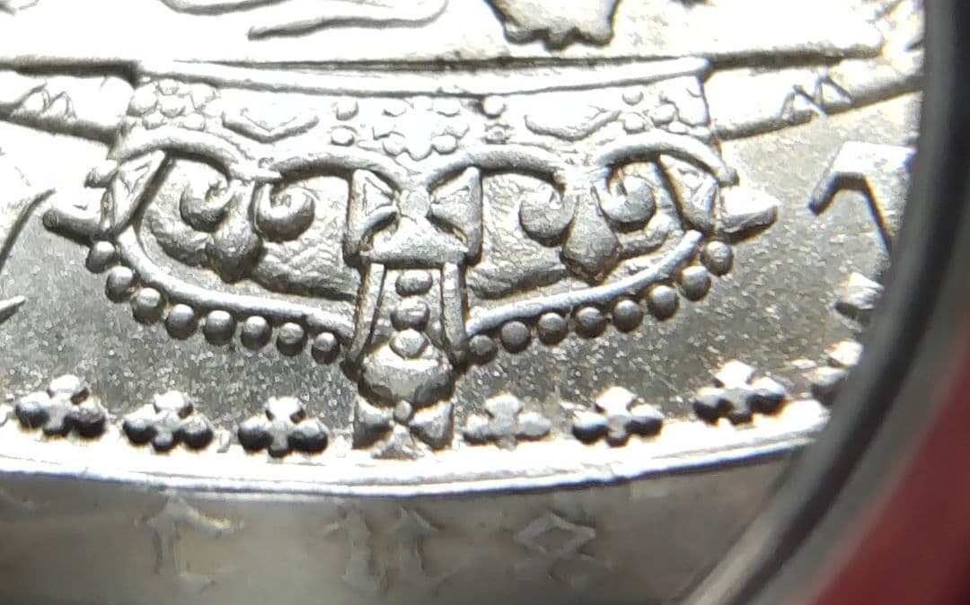 イギリス ゴチッククラウン アンデシモ 1847年 銀貨(銀貨保証)