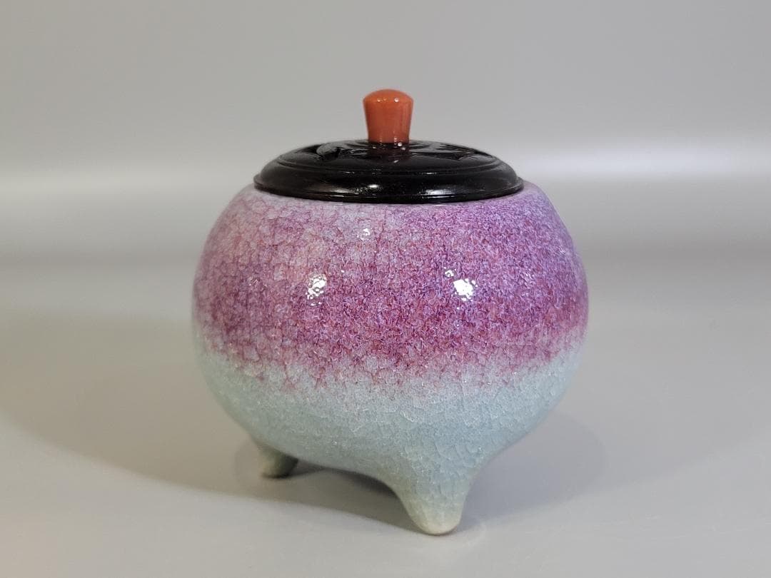 紫紅釉 香炉 木村盛伸