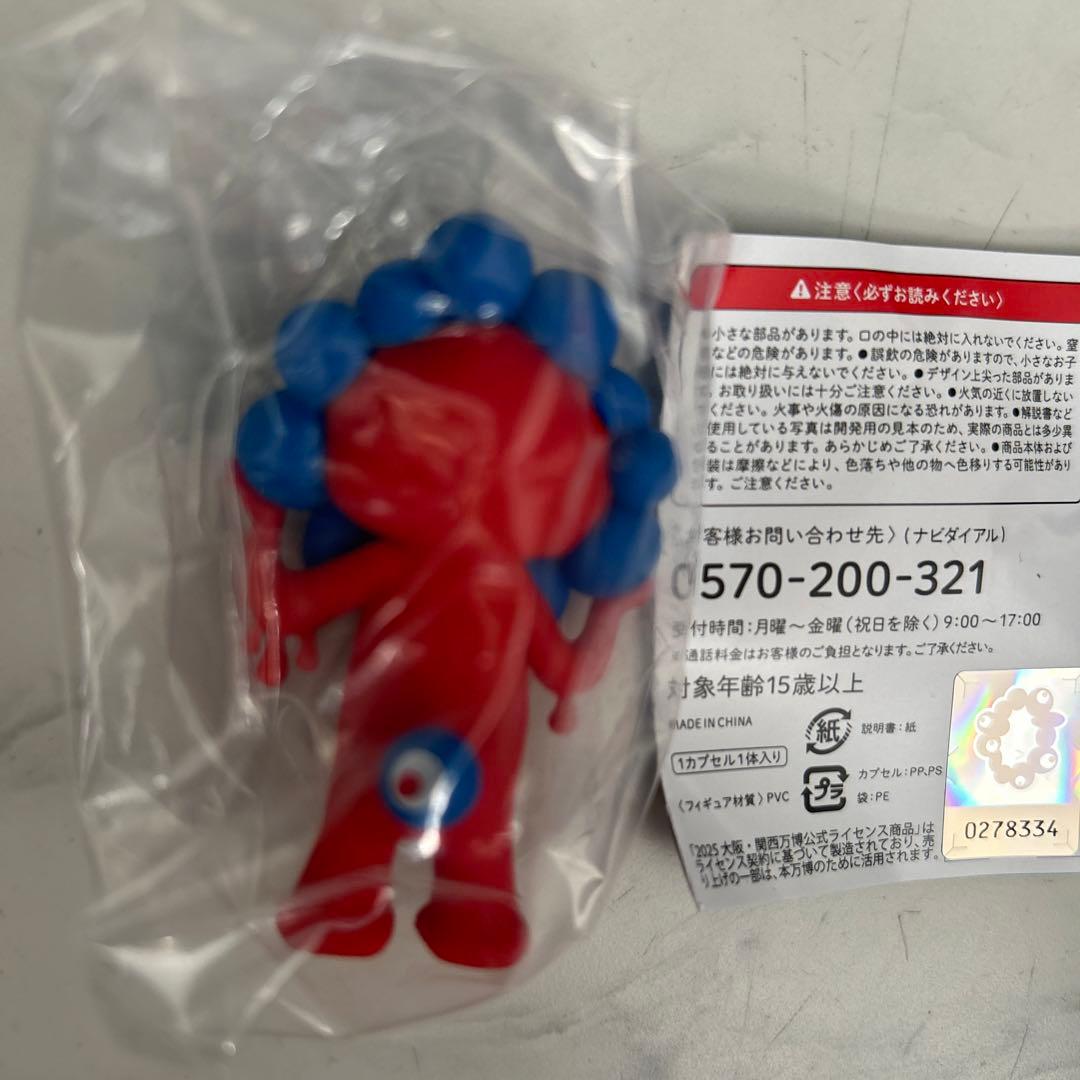 ミャクミャクラブブ　10/3購入　ガチャ　セット　ミャクミャク　ラブブ