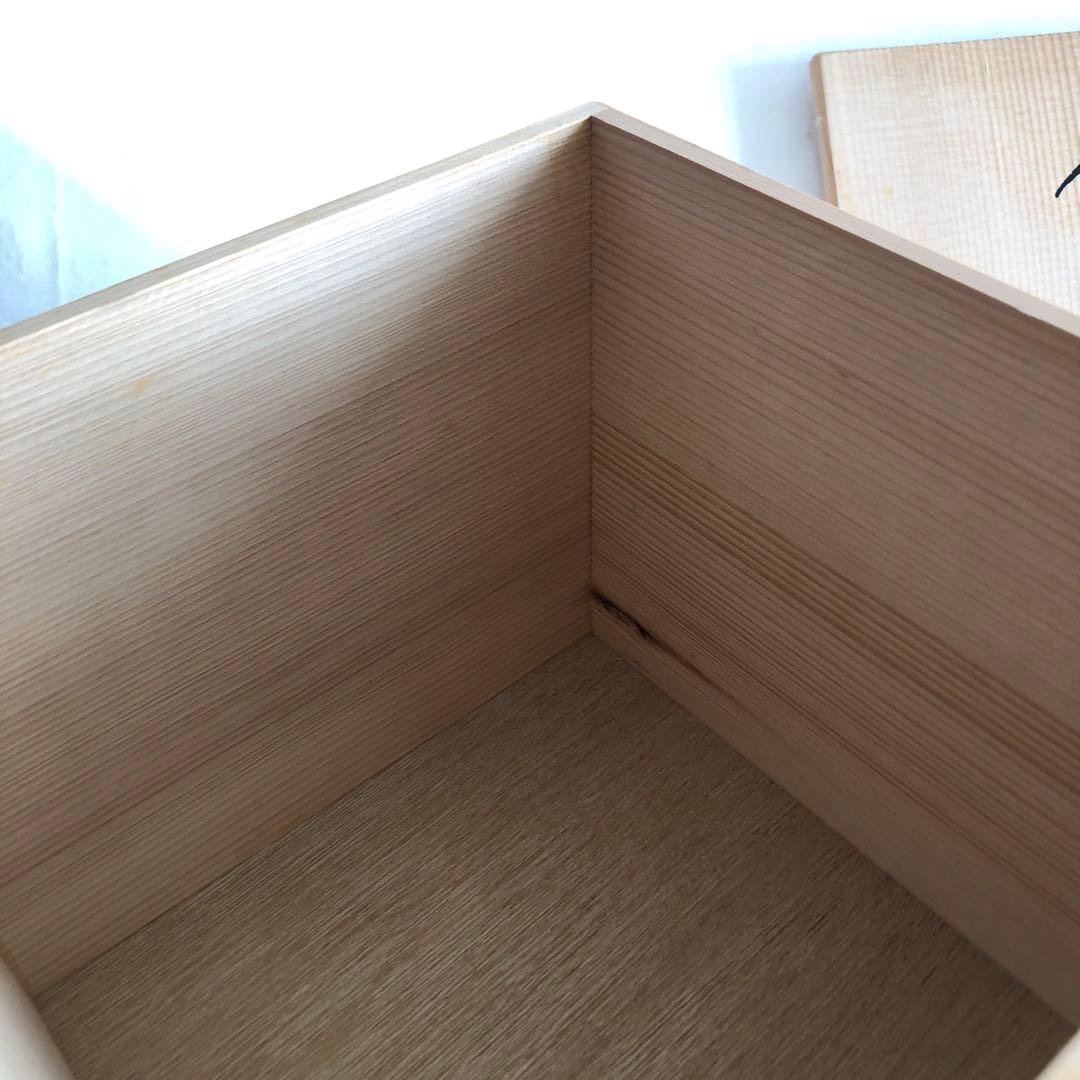 【未使用・希少】石垣焼　酒器（急須型）　共箱付　油滴天目　よろん焼技法　黒色