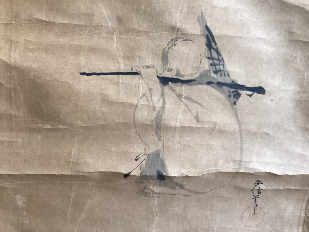 狩野安信筆　達磨和尚？図　日本画　紙本　掛軸