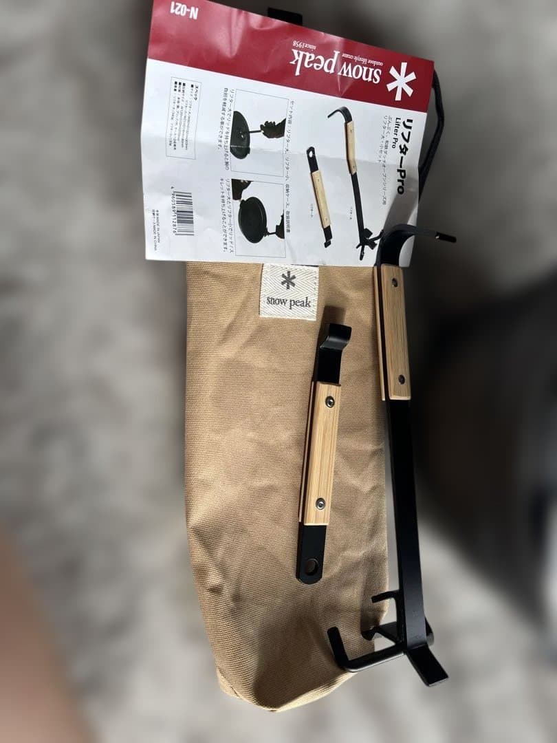 ベアボーンズ 10インチ　ダッチオーブン+スノーピーク リフター