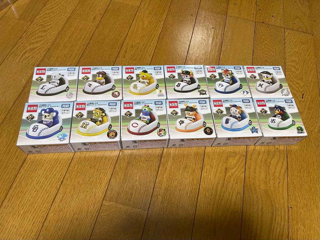 トミカ プロ野球キャラクター ミニカー 12個セット