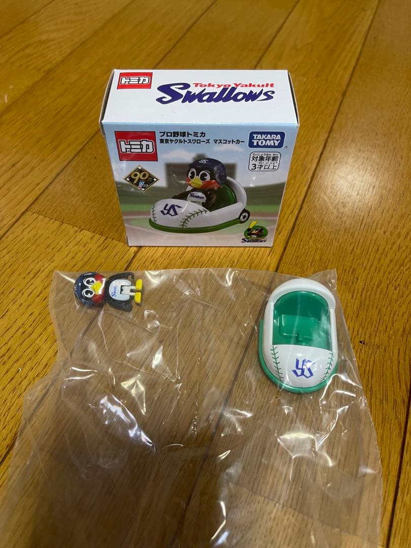 トミカ プロ野球キャラクター ミニカー 12個セット