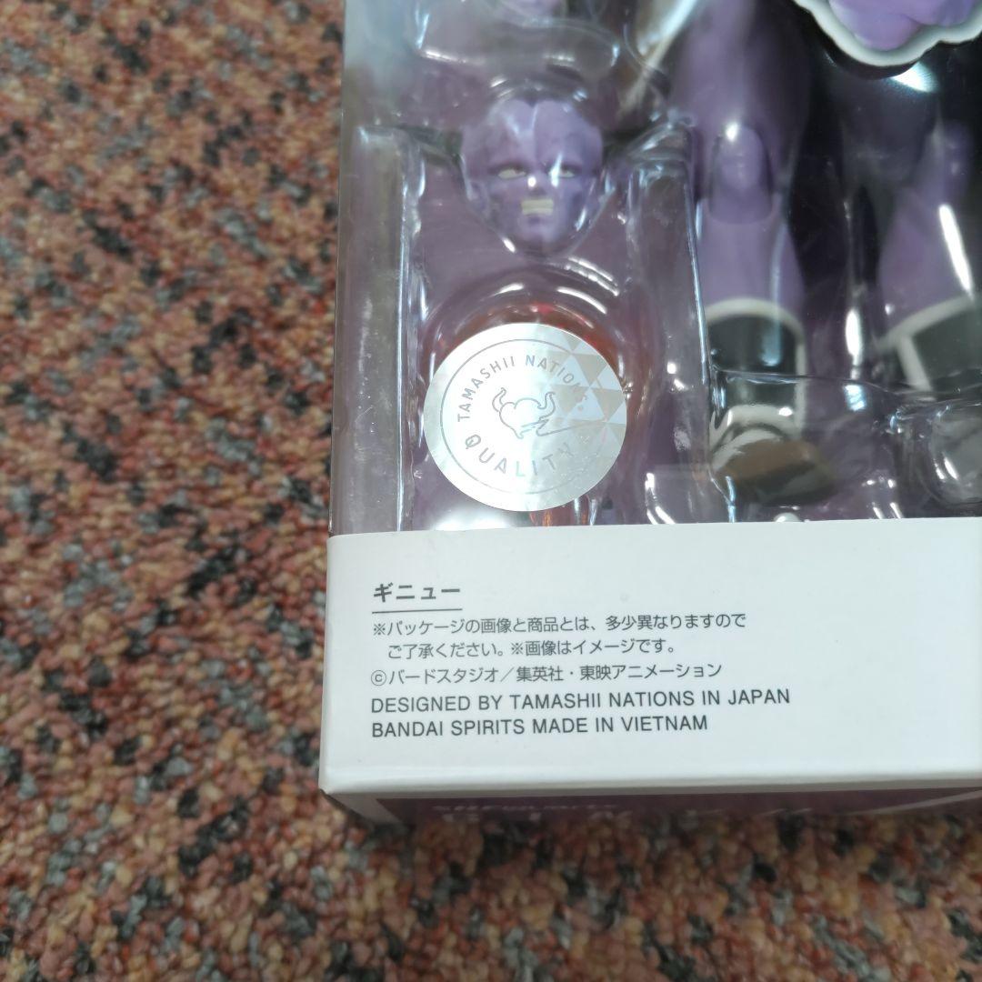 ギニュー特戦隊フィギュアーツ未開封