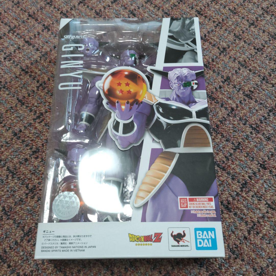 ギニュー特戦隊フィギュアーツ未開封