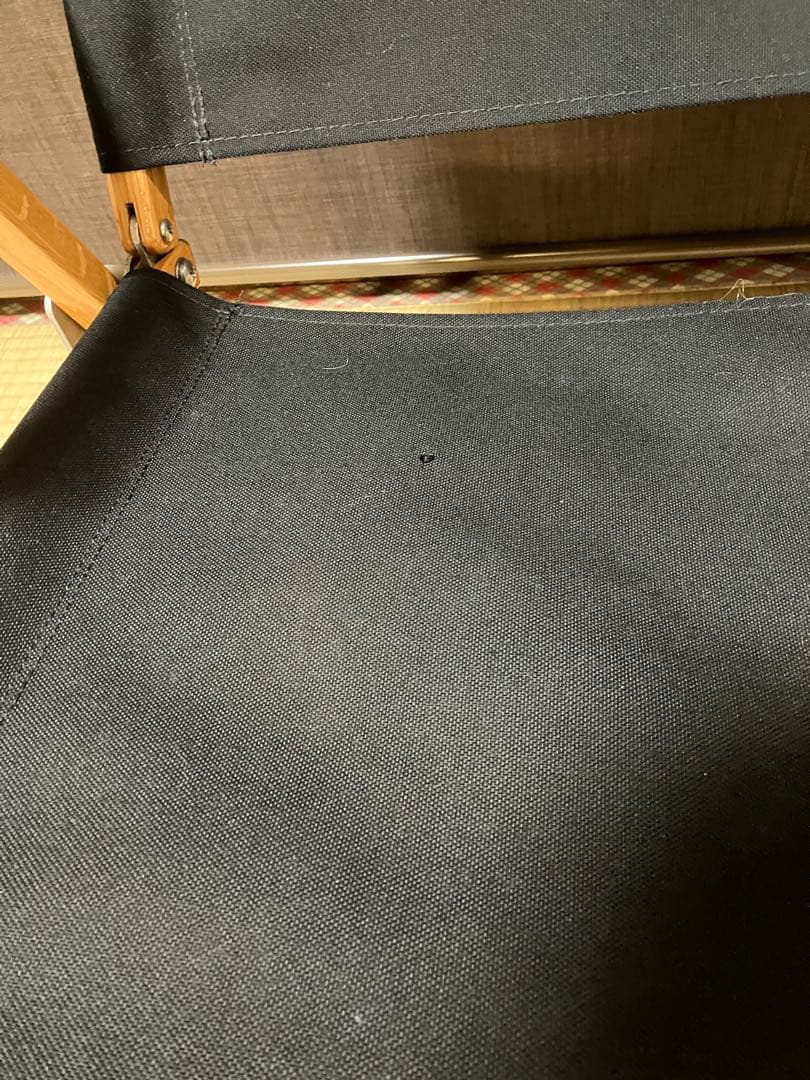 カーミットチェア