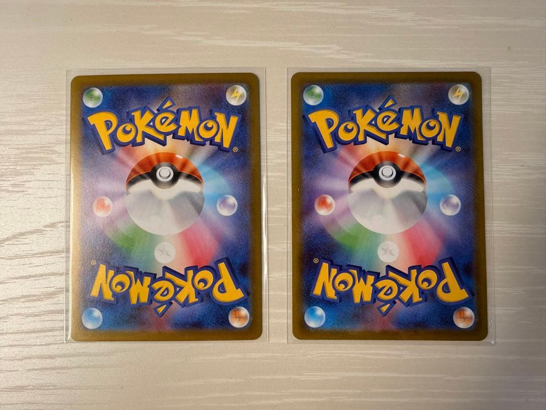 ニャースex SAR SR 2枚