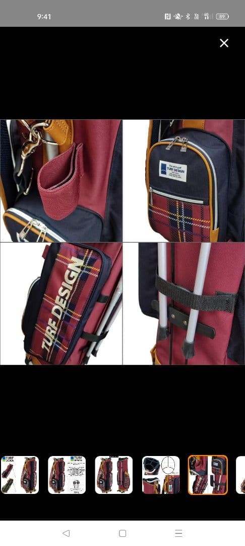 TURF DESIGN スタンド式ゴルフバッグ 9.5インチ　少し傷あり