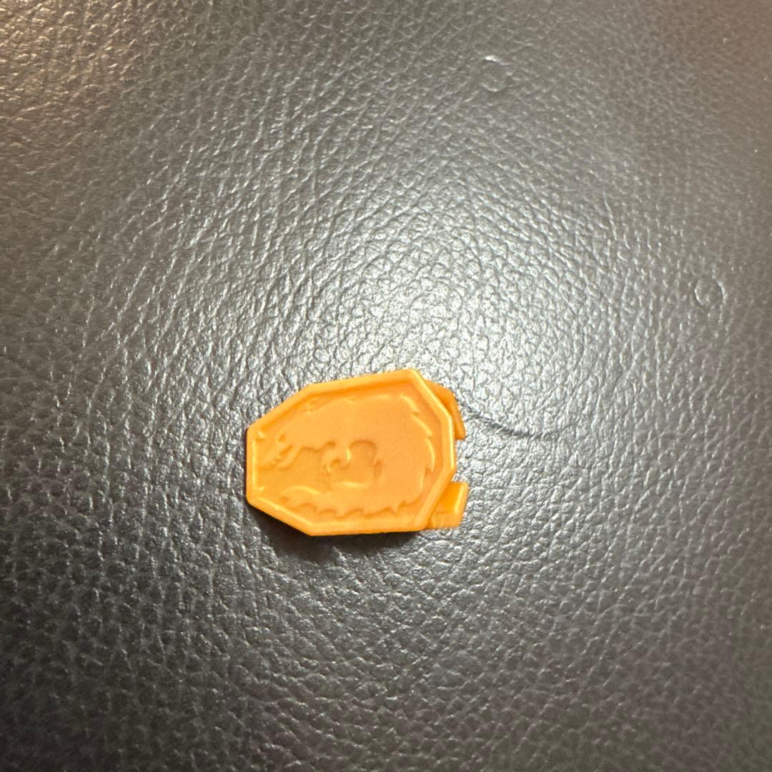 爆丸 士ドラガオン 天ドラガオン 煌ドラガオン ジゲンリング付