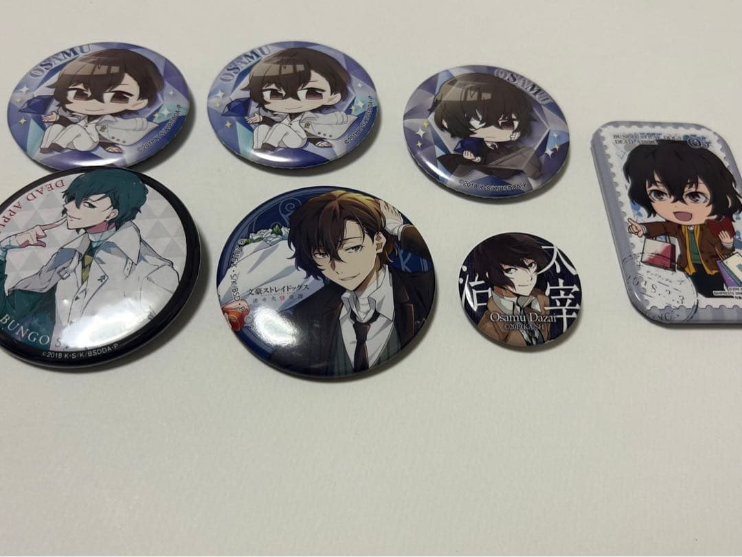文豪ストレイドッグス 文スト 太宰治 まとめ売り 缶バッジ アクリルキーホルダー