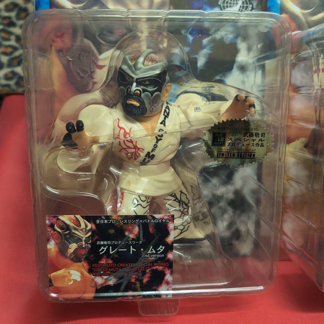 グレート・ムタ リミテッドエディション他ＨＡＯサインカード付きフィギュア武藤敬司