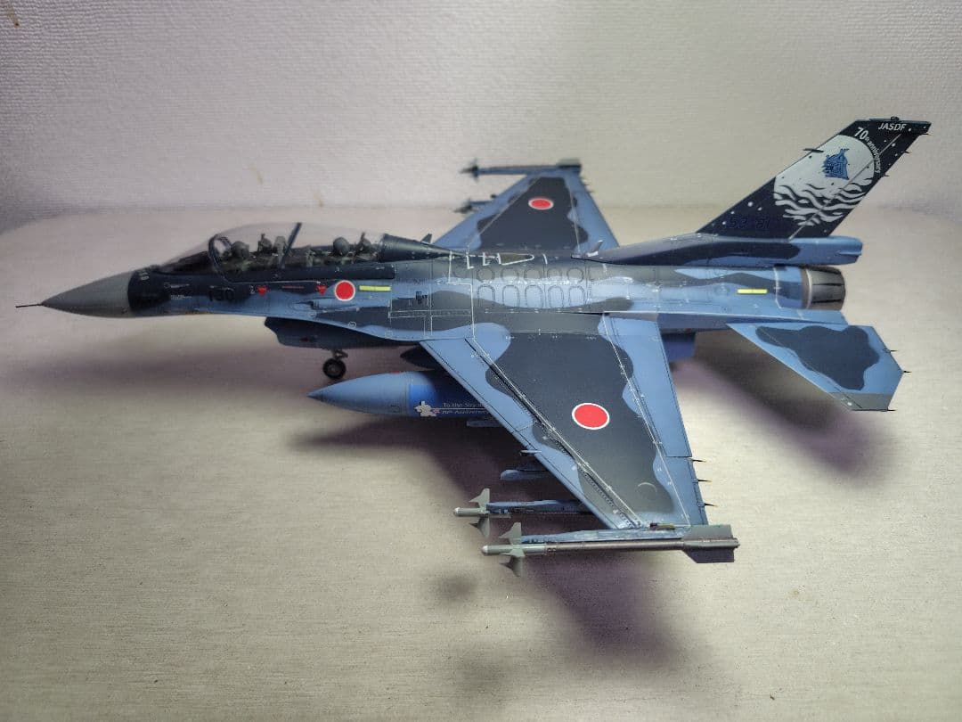 航空自衛隊F-2B70周年記念塗装機