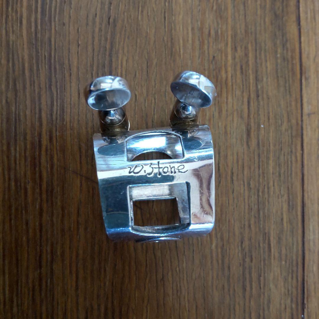 ウッドストーン ガーデラ マウスピース アルト用リガチャー ソリッドシルバー