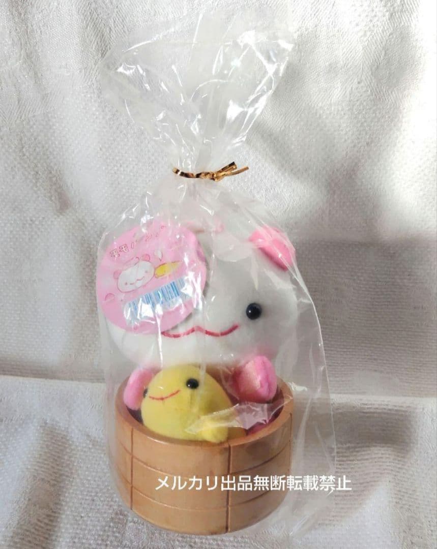 SAN-X モモパンダ ぬいぐるみ ももの湯 サンエックス 平成レトロ 当時物