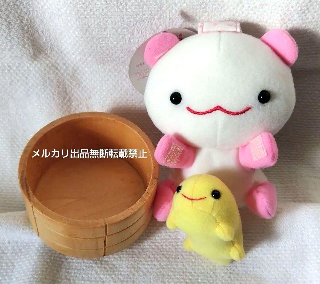 SAN-X モモパンダ ぬいぐるみ ももの湯 サンエックス 平成レトロ 当時物