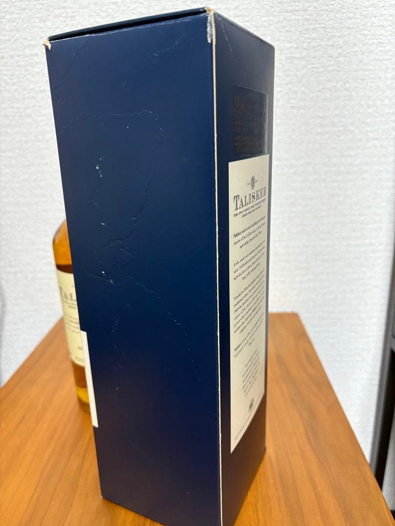 タリスカー 10年 700ml 旧ボトル